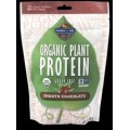 Organic Plant Protein Chocolate 280 гр | Garden Of Life