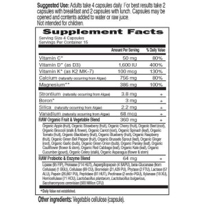 Vitamin Code RAW Calcium 60 капсули | Garden Of Life