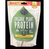 Organic Plant Protein Smooth Energy 240 гр | Garden Of Life