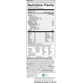 Organic Plant Protein Smooth Energy 240 гр | Garden Of Life Organic Plant Protein Smooth Energy 240 гр | Garden Of Life