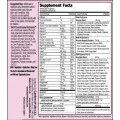 Vitamin Code Women 120 капсули | Garden Of Life Vitamin Code Women 120 капсули | Garden Of Life