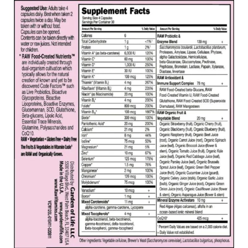 Vitamin Code Women 120 капсули | Garden Of Life Vitamin Code Women 120 капсули | Garden Of Life