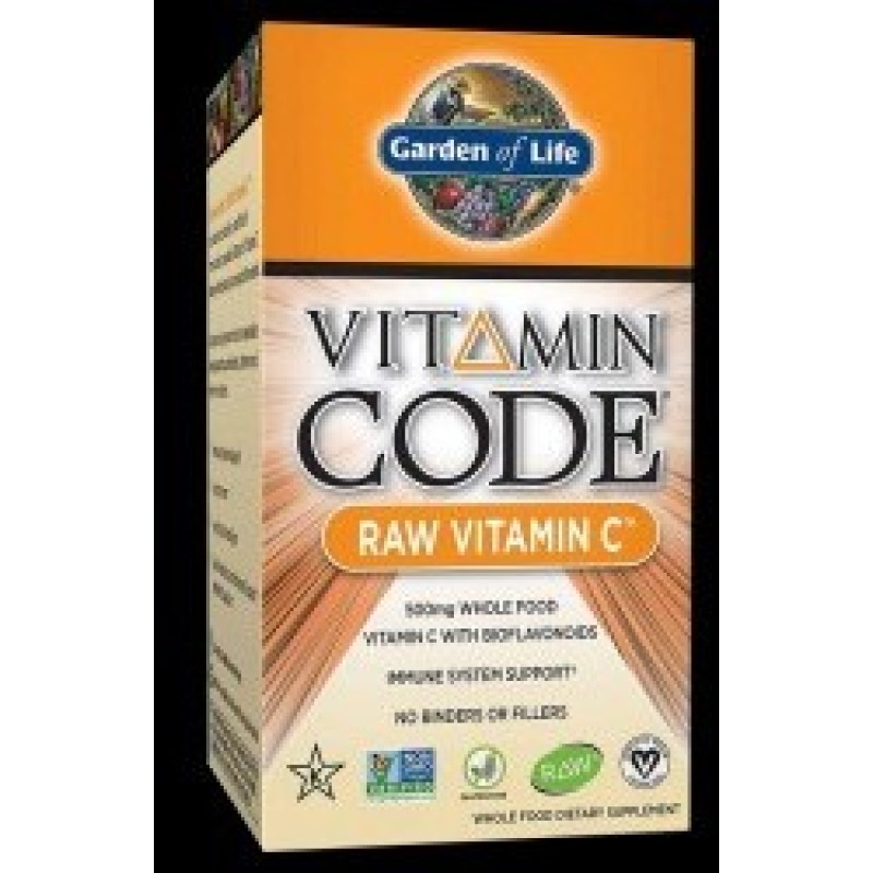 Vitamin Code RAW Vitamin C 120 капсули | Garden Of Life