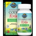 Vitamin Code KIDS 60 желирани бонбони | Garden Of Life Vitamin Code KIDS 60 желирани бонбони | Garden Of Life