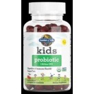 Kids Probiotic 3 Billion CFU 30 желирани бонбони | Garden Of Life 