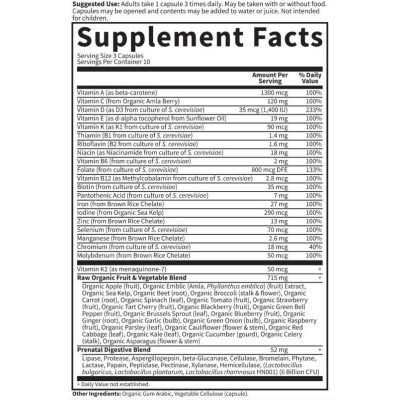 Vitamin Code Raw Prenatal 30 капсули | Garden of Life