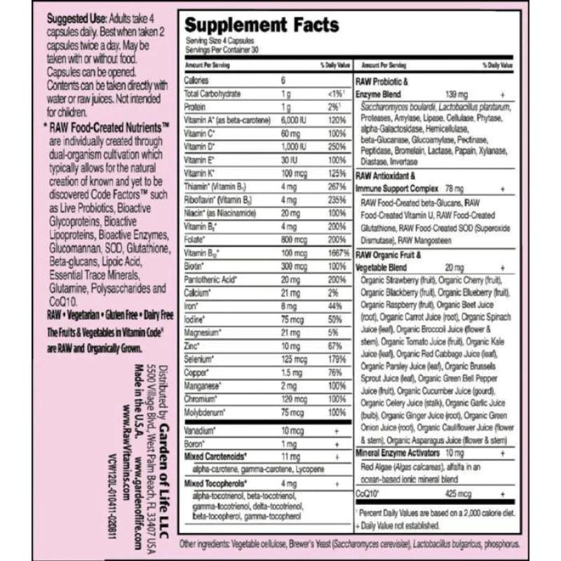 Vitamin Code Women 240 капсули | Garden Of Life Vitamin Code Women 240 капсули | Garden Of Life