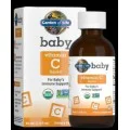 Baby Vitamin C Liquid 56 мл | Garden Of Life Baby Vitamin C Liquid 56 мл | Garden Of Life