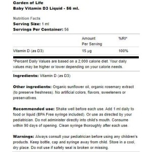 Baby Vitamin D3 Liquid 56 мл | Garden Of Life
