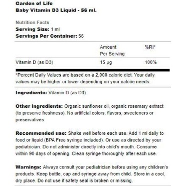 Baby Vitamin D3 Liquid 56 мл | Garden Of Life