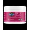 Beauty Beets Powder Skin Support 105 гр | Garden Of Life