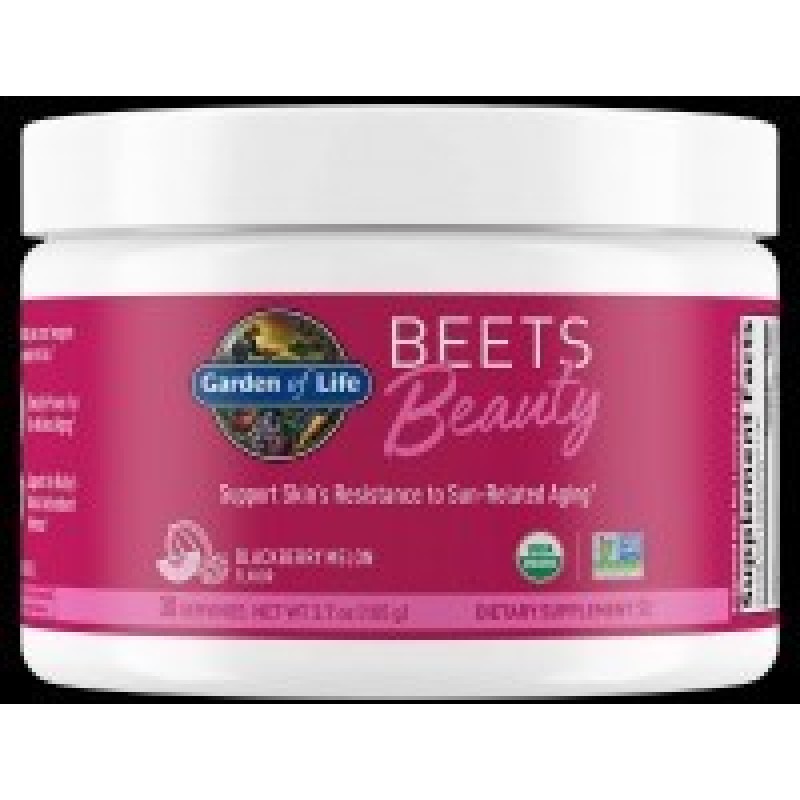 Beauty Beets Powder Skin Support 105 гр | Garden Of Life