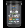 Dr Formulated Keto Organic MCT Powder 300 гр | Garden Of Life