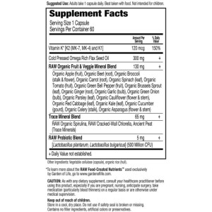 Vitamin Code Raw K-Complex 60 капсули | Garden Of Life