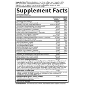 Vitamin Code Family 120 капсули | Garden Of Life
