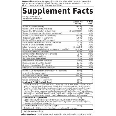 Vitamin Code 50 & Wiser Men 120 капсули | Garden Of Life