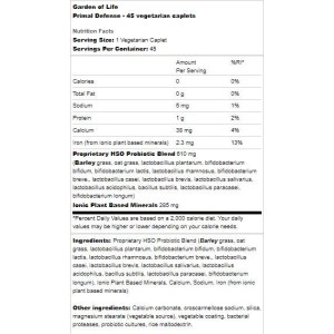 Primal Defense HSO Probiotic Formula 90 капсули | Garden Of Life Primal Defense HSO Probiotic Formula 90 капсули | Garden Of Life