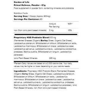 Primal Defense HSO Probiotic Formula 81 гр | Garden Of Life Primal Defense HSO Probiotic Formula 81 гр | Garden Of Life