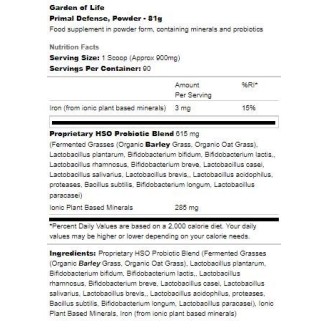 Primal Defense HSO Probiotic Formula 81 гр | Garden Of Life