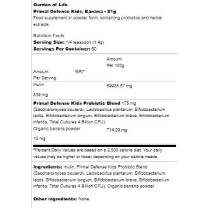 Primal Defense Kids 81 гр | Garden Of Life Primal Defense Kids 81 гр | Garden Of Life