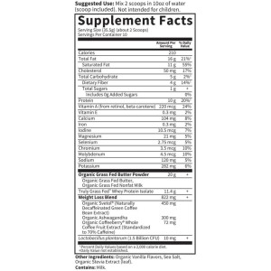 Dr. Formulated Keto Fit - Ванилия 355 гр | Garden Of Life Dr. Formulated Keto Fit - Ванилия 355 гр | Garden Of Life