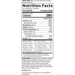 Dr. Formulated Keto Meal 672 гр | Garden Of Life Dr. Formulated Keto Meal 672 гр | Garden Of Life