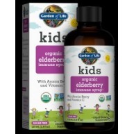 Kid's Organic Elderberry Immune Syrup 116 мл | Garden Of Life