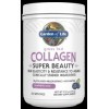 Grass Fed Collagen Super Beauty 270 гр | Garden Of Life