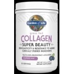 Grass Fed Collagen Super Beauty 270 гр | Garden Of Life