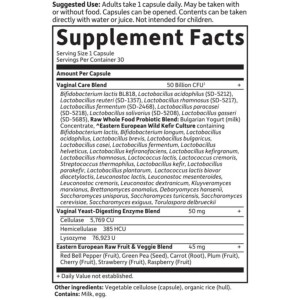 Raw Probiotics Vaginal Care 30 капсули | Garden Of Life Raw Probiotics Vaginal Care 30 капсули | Garden Of Life