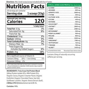 Sport Certified Grass Fed Whey Protein 640 гр | Garden Of Life