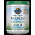 Raw Organic Perfect Food 100% Organic USA Wheat Grass Juice 240 гр | Garden Of Life