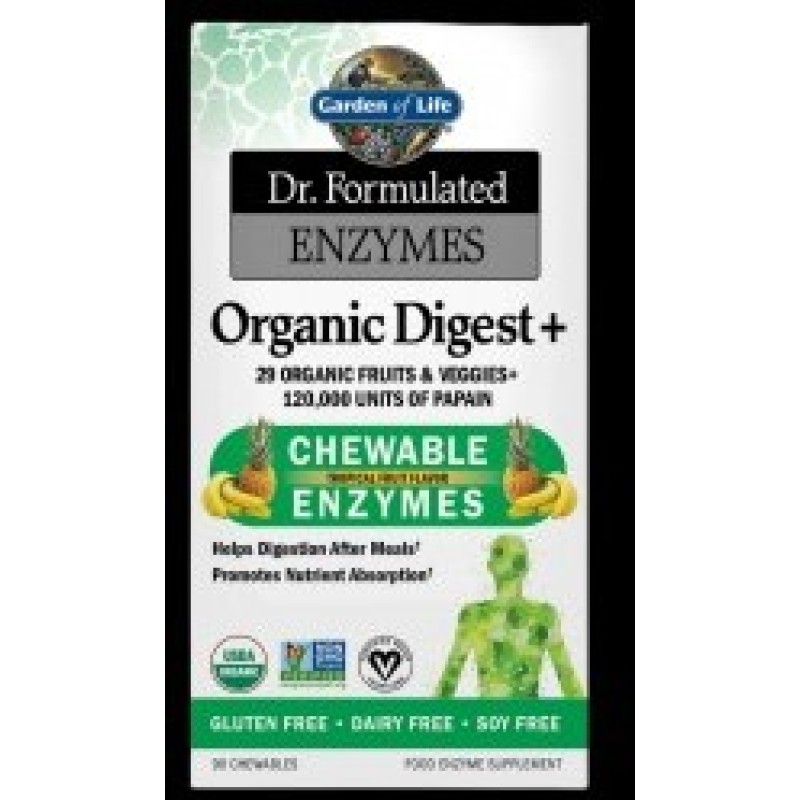 Dr. Formulated Organic Digest+ 90 дъвчащи таблетки | Garden Of Life