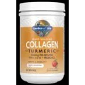 Multi-Sourced Collagen Turmeric 220 гр | Garden Of Life Multi-Sourced Collagen Turmeric 220 гр | Garden Of Life