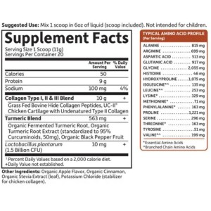 Multi-Sourced Collagen Turmeric 220 гр | Garden Of Life