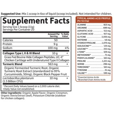 Multi-Sourced Collagen Turmeric 220 гр | Garden Of Life Multi-Sourced Collagen Turmeric 220 гр | Garden Of Life