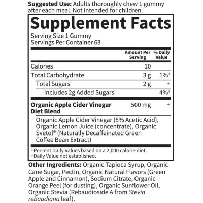 Mykind Organics Apple Cider Vinegar Diet Gummies 63 желирани бонбони | Garden Of Life