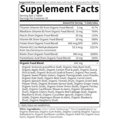 Mykind Organics B-Complex 30 таблетки | Garden Of Life