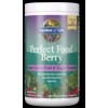 Perfect Food Berry Fruit & Veggie Formula 240 гр | Garden Of Life