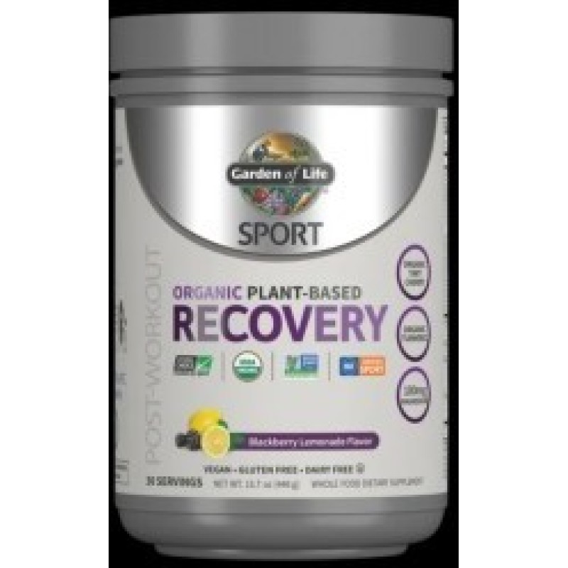 Organic Plant-Based Recovery 446 гр | Garden Of Life