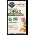 Mykind Organics Extra Strength Turmeric 30 таблетки | Garden Of Life Mykind Organics Extra Strength Turmeric 30 таблетки | Garden Of Life