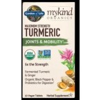Mykind Organics Extra Strength Turmeric 30 таблетки | Garden Of Life