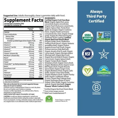 Mykind Organics Men's Multi 40+ Gummies 120 желирани бонбони | Garden Of Life Mykind Organics Men's Multi 40+ Gummies 120 желирани бонбони | Garden Of Life