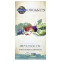 Mykind Organics Men's Multi 40+ 120 таблетки | Garden Of Life Mykind Organics Men's Multi 40+ 120 таблетки | Garden Of Life
