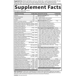 Vitamin Code Liquid Multivitamin 900 мл | Garden Of Life