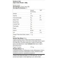 Super Seed Powder Beyond Fiber 600 гр | Garden Of Life