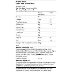 Super Seed Powder Beyond Fiber 600 гр | Garden Of Life