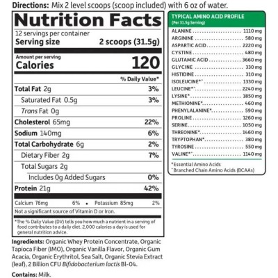 Organic Whey Protein Grass Fed 378 гр | Garden Of Life Organic Whey Protein Grass Fed 378 гр | Garden Of Life