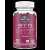 Beauty Beets Gummies Anti Aging 60 желирани бонбони | Garden Of Life