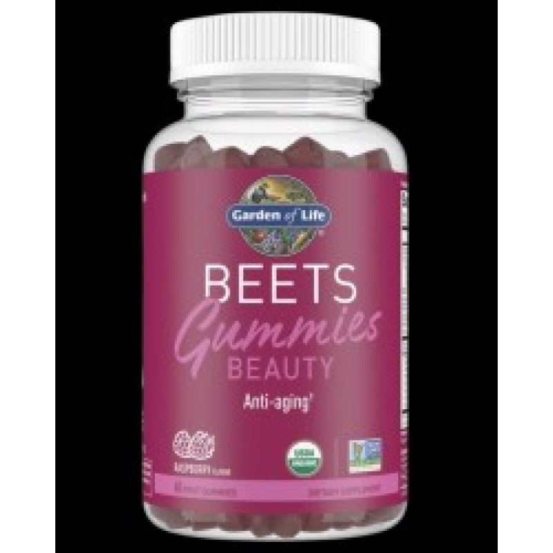 Beauty Beets Gummies Anti Aging 60 желирани бонбони | Garden Of Life